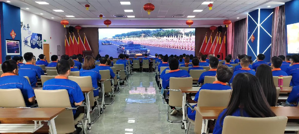 以史为鉴，勇担使命｜九三胜利日，凯晨电气集团组织全员观看抗战胜利80周年纪念大会